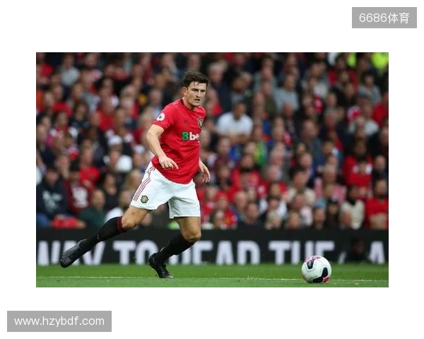 天空:马奎尔、梅努、谢什科缺席训练,利马训练积极力争复出